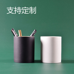 筆筒創意文具時尚圓形陶瓷精品筆筒化妝筆筒圓珠筆鉛筆多功能辦公