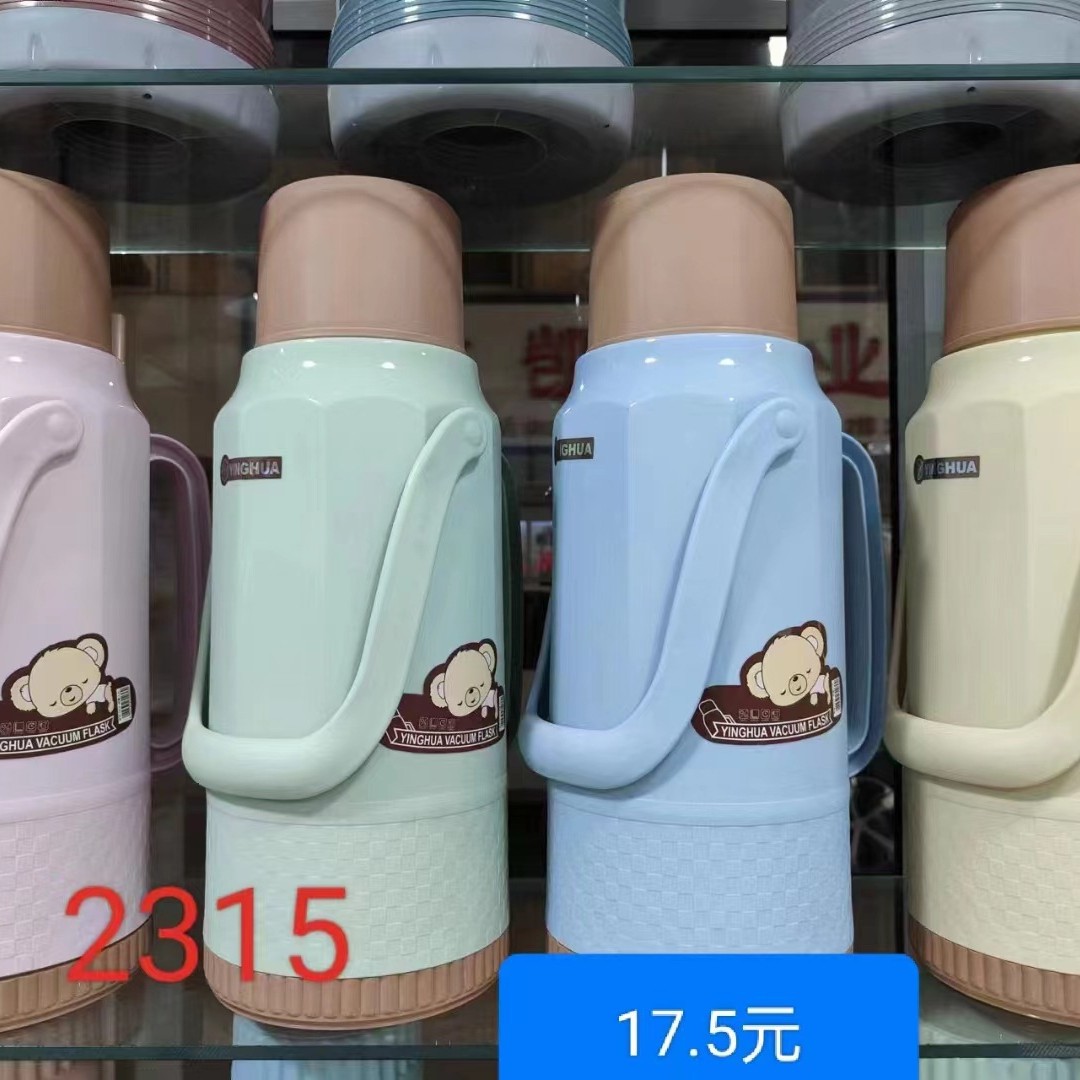 모델 2315/a 12