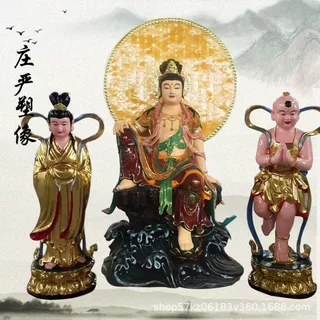观音菩萨佛像厂家批发 慈航道人 善财龙女家居寺庙佛像 一手货源