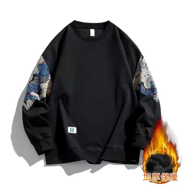 Black, fleece
