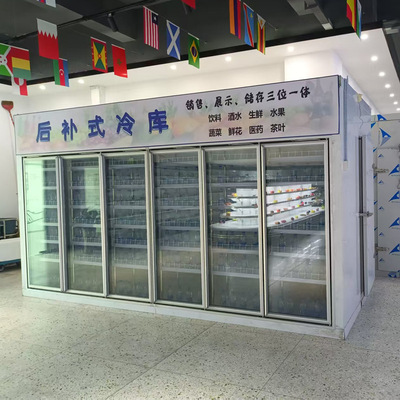后补式冷库整体式库用冷冻机顶置式冷库一体机变频压缩机walk-in|ru