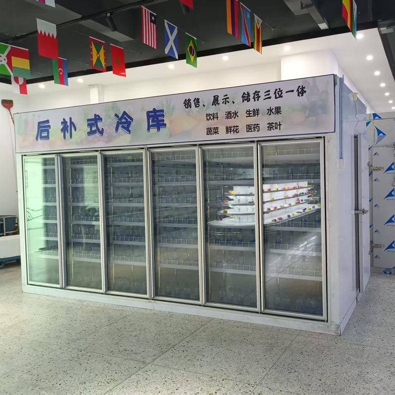 后补式冷库整体式库用冷冻机顶置式冷库一体机变频压缩机walk-in|ru