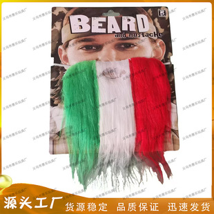 �����ɫ�������b���籭�W�������f�}���b���Ɍ����߿羳�����
