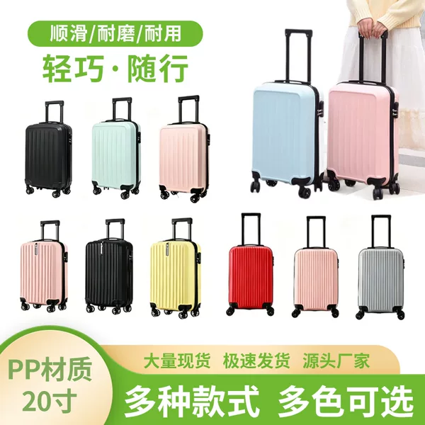New Style Suitcase 20inch Pp Material Large Capacity Carry-On Suitcase Promotional Gift Box Trolley Suitcase Password Lock Travel Suitcase