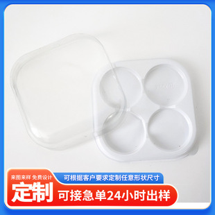 Xue Mei Niang packing box 1/2/3/4 paper tray Dafu egg yolk crisp puff meat floss Beckham transparent packing box