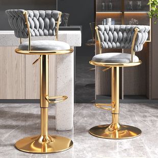 Bar Chair with Height-Adjustable Stool, Bar Counter Swivel Chair, Light Luxury with Backrest, Fashionable Home-Use Internet Celebrity High Stool