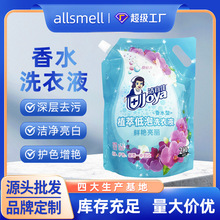 ��ˮϴ��Һ���ݴ��b���ó־������a��������b�����Ϳ��x��������