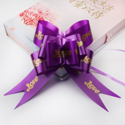 50 Garland amor borde dorado boda coche decoración de la boda color rojo vinculante festivo sala de bodas suministros