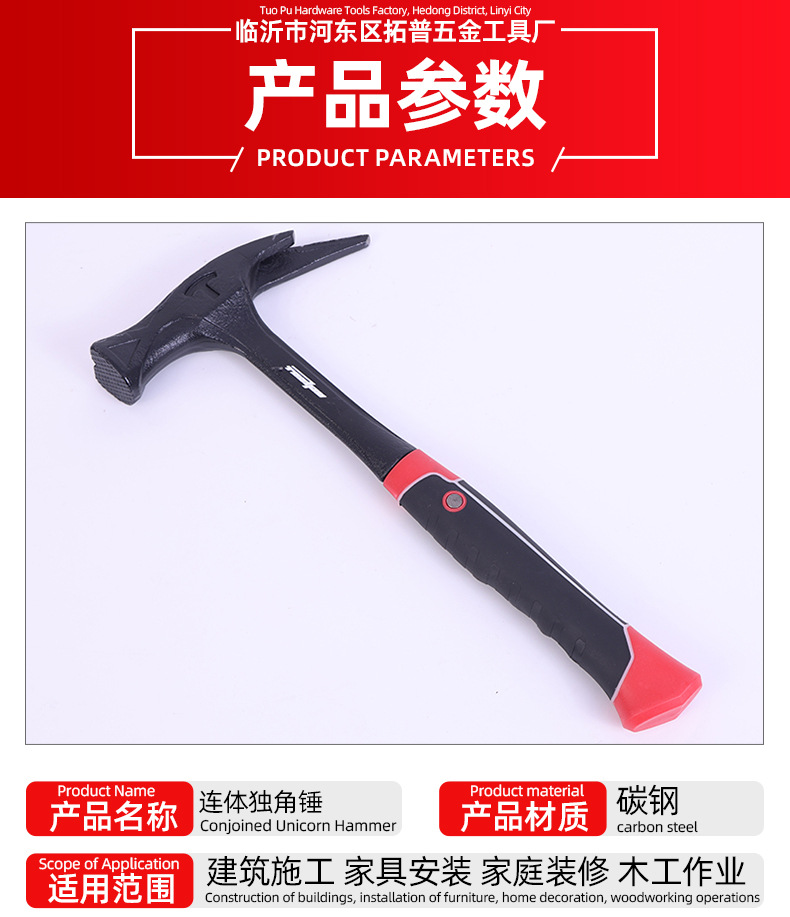 套详情_03.jpg