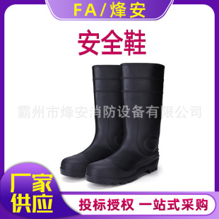 ��^䓵׹��I�ڱ���ȫ��Ь���������|��ˮ���ҷ�����ˮЬ��Ѵ��Ь