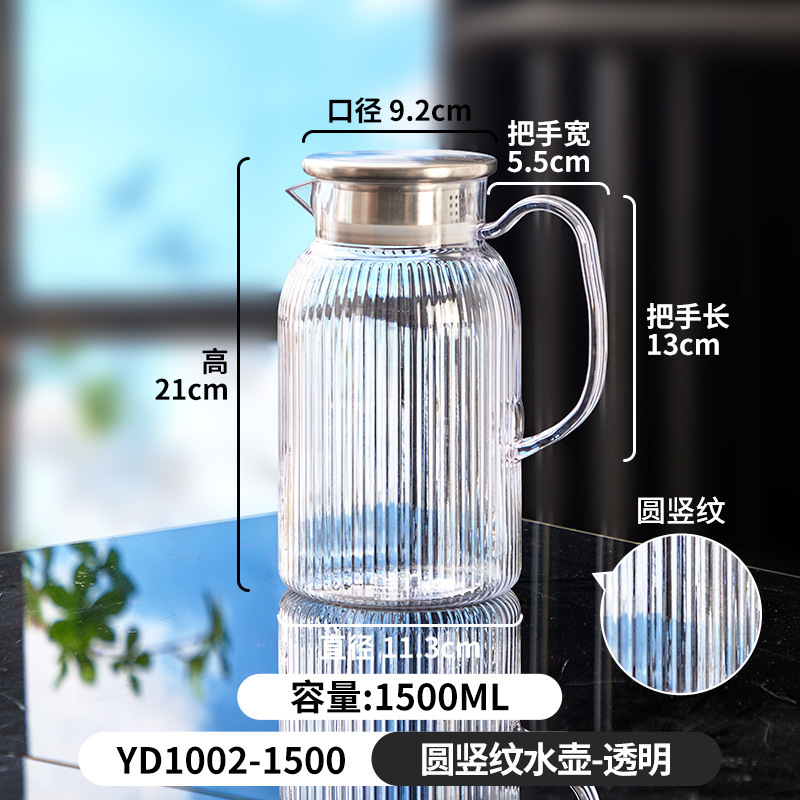 アクリルケトル、高温耐性、ホテル業務用ティーケトル、レモンケトル、ホテル飲料ケトル、ジュースケトル、落下防止ケトル|undefined