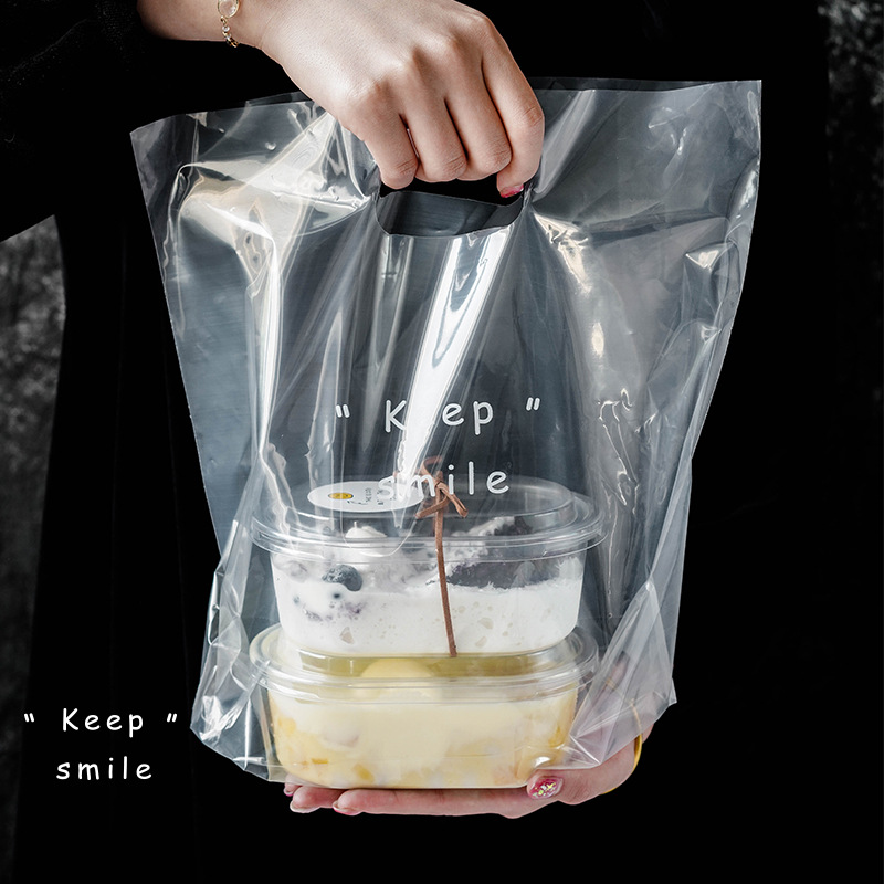 透明加厚烘焙购物袋奶茶面包手提打包西点甜品外卖塑料手拎袋袋子