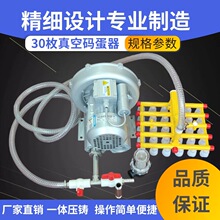 ����������ֱ�30ö�v�����a���������C����������u�����Pʰ����