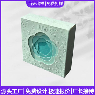 ���Ƹ�����ͺжYƷ��Foldingbox�պл��yƷ�Y�иߙnС���b�Y���