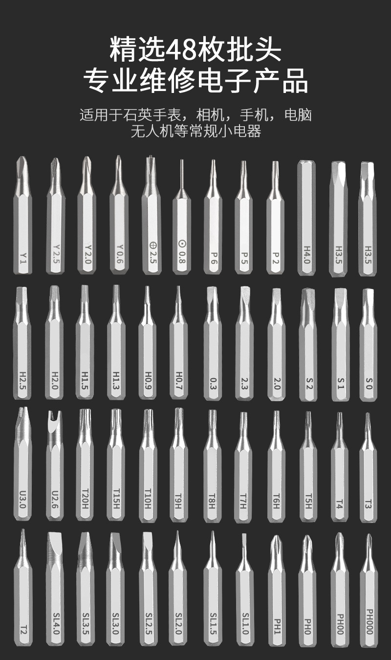 详情_10.jpg?x-oss-process=image/format,png