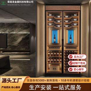Stainless Steel Constant Temperature Wine Cabinet, Customized Constant Temperature and Humidity Cigar Cabinet, Tea Cabinet, Foreign Wine and Liquor Display Cabinet, Customized