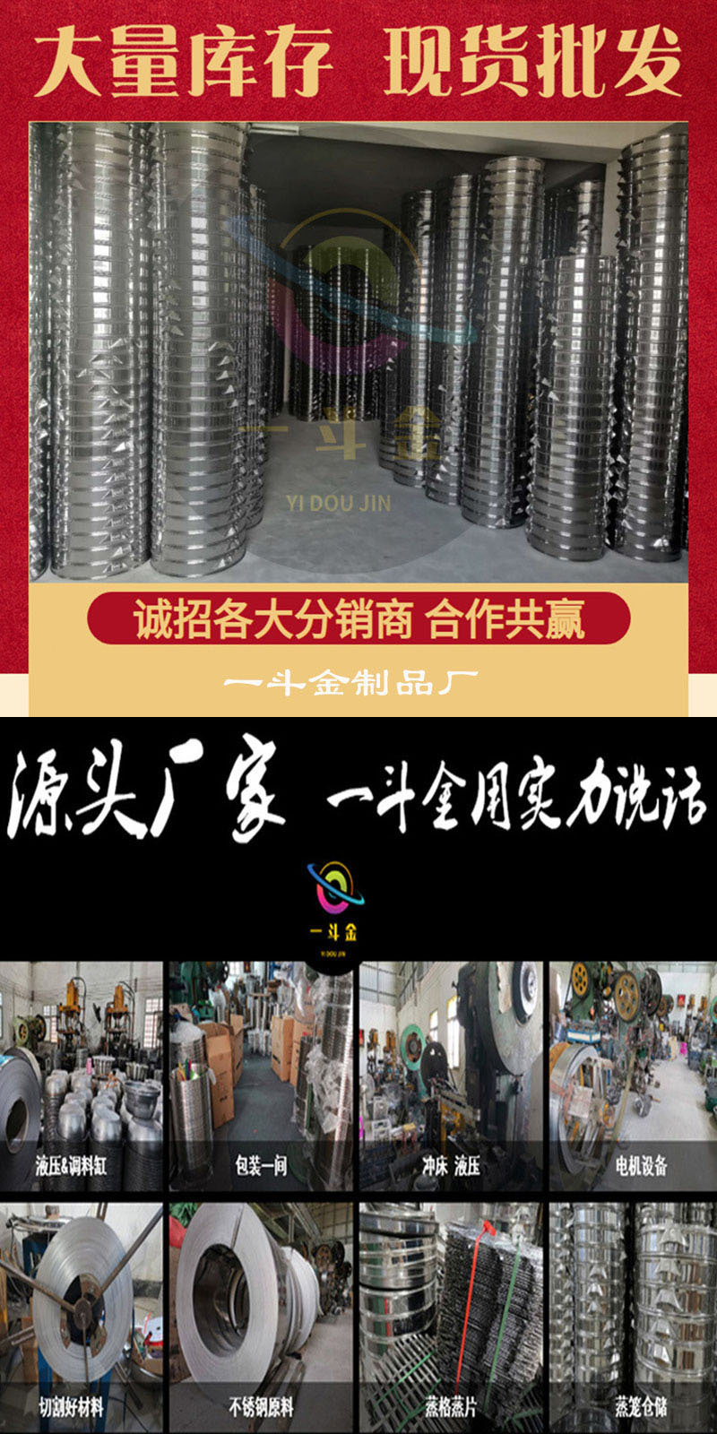 详情_048