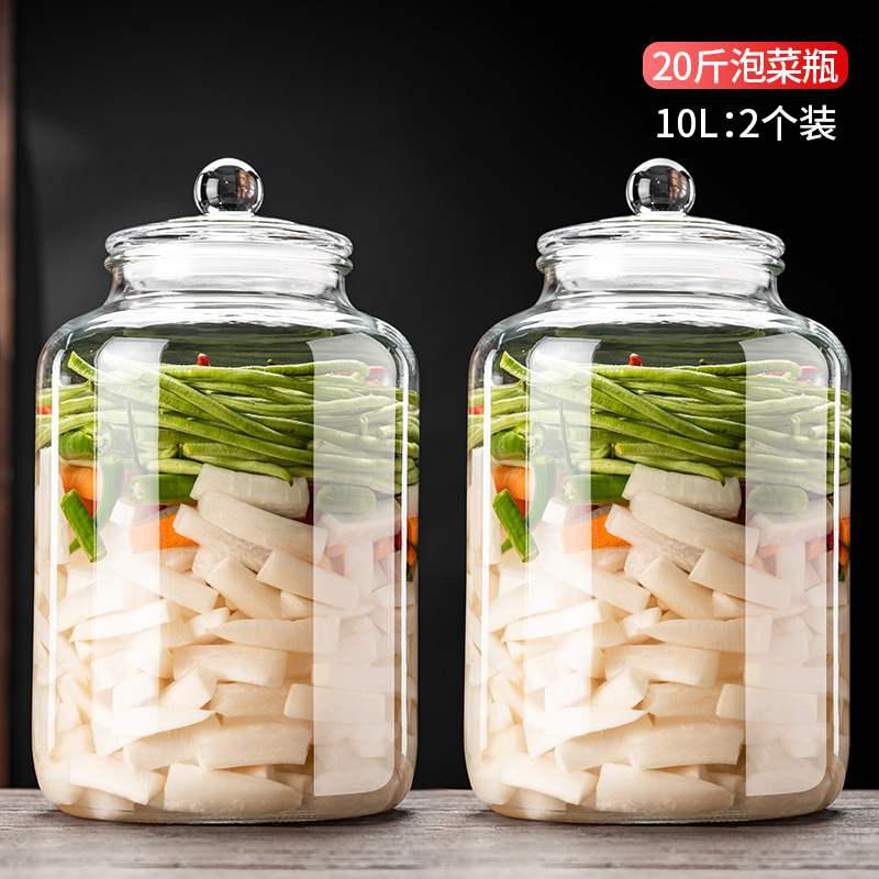 玻璃泡菜坛子加厚家用密封罐大号腌制酸菜咸菜腌菜罐玻璃储物罐|undefined