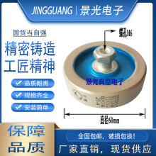 CCG81-1-3-4-5-6 150P300PF500PF1000PF1500PFƵѹմɽ