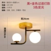 HG1632 black gold-three-color dimming aisle light