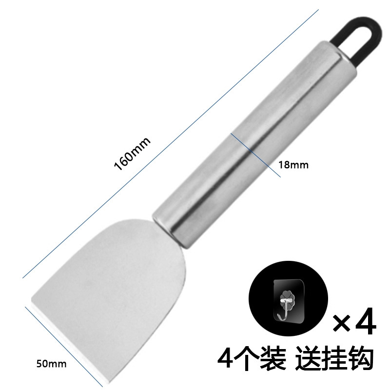 加厚多功能一体铲刀清洁刀304不锈钢油灰刮刀水泥刮特厚型刮腻子|undefined