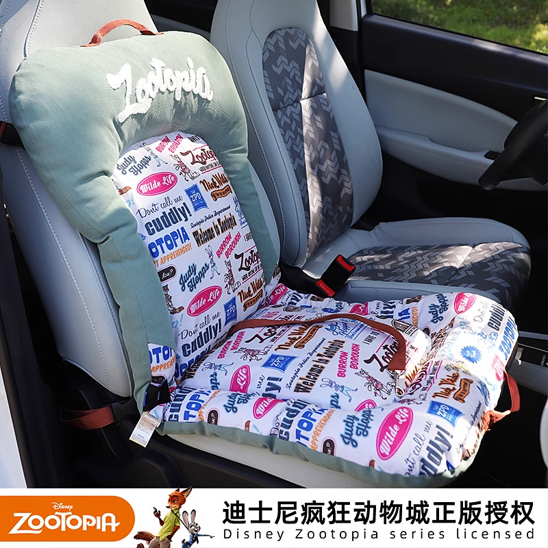 Disney Crazy Animal City cojín de automóvil para perros, cojín de automóvil para perros, cojín de automóvil para perros, cojín de automóvil anti-sucio para perros