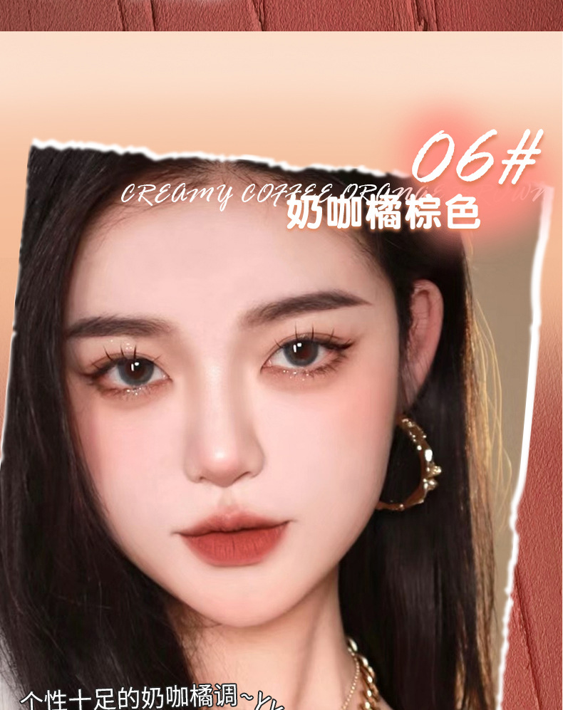Mingxi Zhi milk Cake Lip Gloss Velvet matte lipstick Whitening, non-stick to cups, long-lasting makeup, student affordable lip mud cross-border undefined