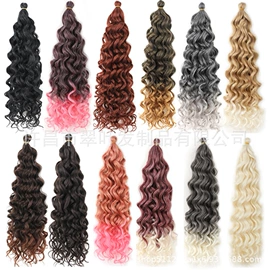 假发马尾;真发假发;其他假发