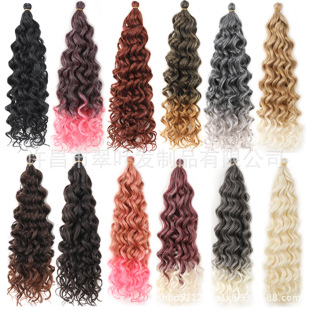 European and American Hawaiian Curly Wig for Women with Long Curly Hair Extensions, Fluffy Natural Latin American Curly Chemical Fiber Crochet Hair Multi-Color