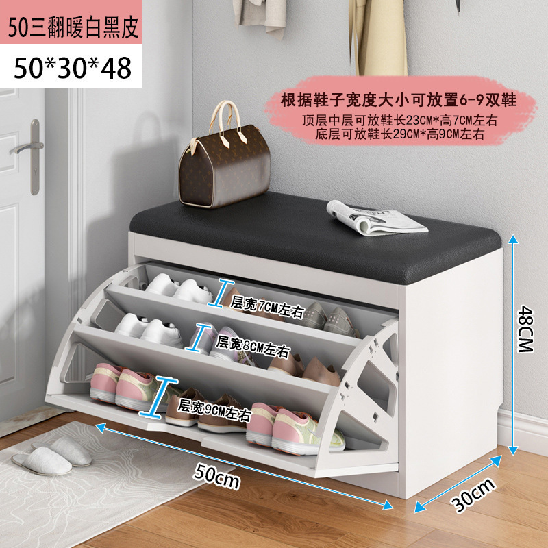 翻斗换鞋凳入户可坐鞋柜凳一体门口家用长条凳玄关鞋架进门穿鞋凳|undefined