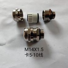 ������|��ˮ���^�~�懸��m�^M12/M16/M20-25�̶��^�ܷ��ݼy