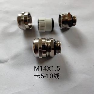 |ˮ^~懸m^M12/M16/M20-25̶^ܷݼy