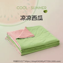 ϼоpˌWě{əCϴAěwS