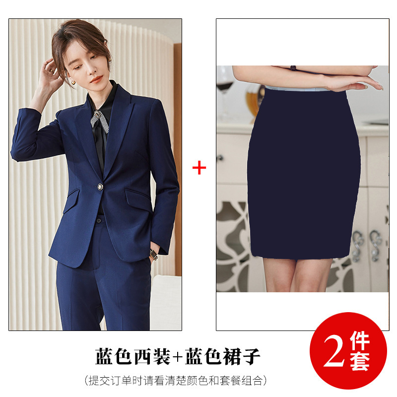 6261 blue suit +9281 skirt