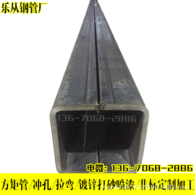 Q235 Q355方管 矩管 钢结构用大口径厚壁空心钢管130*100*5.75