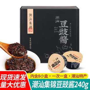 ���]���Ǽ��\�����u240g�V�|�خa�ڶ����Lζ�{�����Źǳ������
