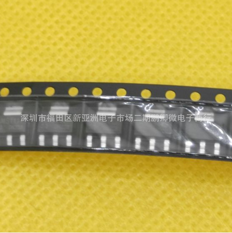 XC6382A301PR LDO稳压 TO-89 TOREX