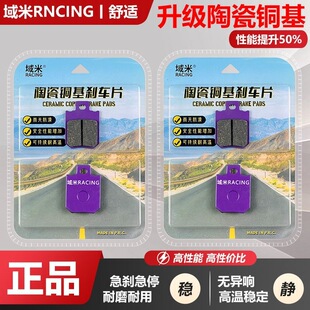 ��̖Qmix/Q30c/Q35c/Q80c/Q85c/Q90/Q95�մɄx܇Ƭ�͸ߜص��xƬƤ