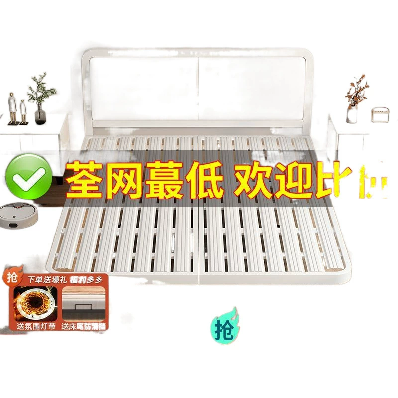 Подвесная кровать с мягким чехлом, голова кровати и приподнятая спинка, простой современный минималистичный кованый железо, основная спальня двойное ложе татами интернет‑модель подвесная