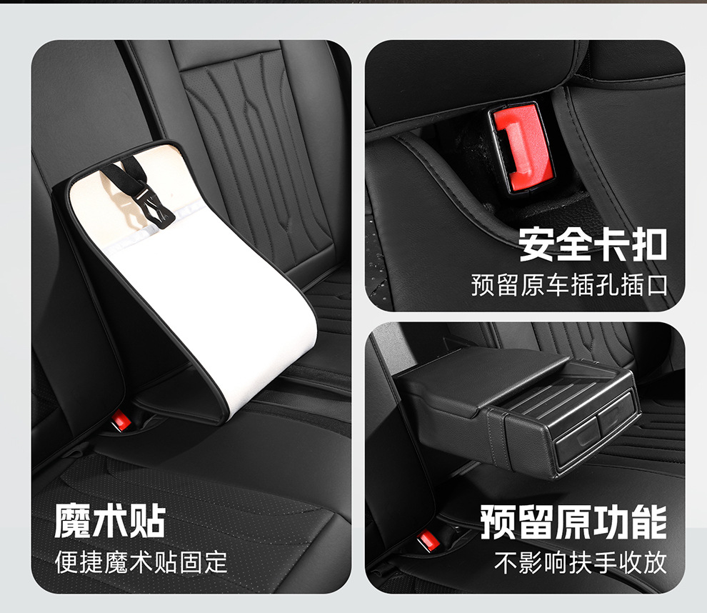 New Car Seat Cushion, Universal for All Seasons, Fully Enclosed Seat Cover, Full Leather Special Breathable Seat Cover, Summer Car Seat Cover