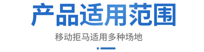 2345截图20230510152647