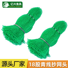 �O�߹���18���z�z���W�^�������W�^����Ȧ�W���~�������Ʒ���l�r