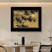 �b��͏d늱���쮋�߼�������w���ړ������w늱�����ړ����