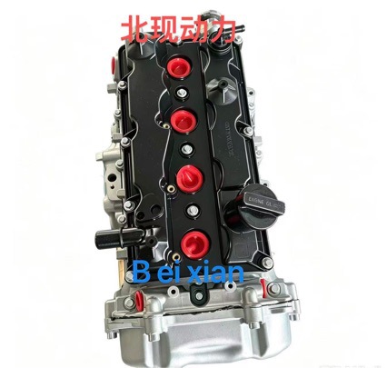 High-quality GW4C20B engine assembly for Haval H9 F7 F7X Great Wall Poer 2.0T