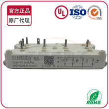 ȫIGBTģK SKD100GAL124D7. SKD100GAL124D7 SKD100GAL124