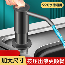 �N��ϴ������ȡ��ˮ���ð�����ƿϴ����섩��Һ���L�������^