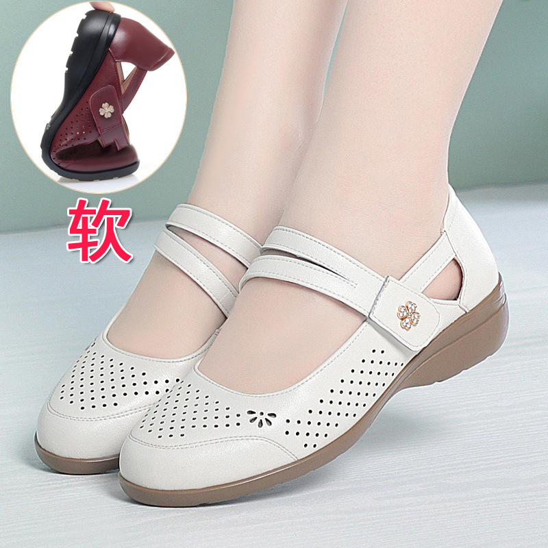 Giày Mary Jane nữ quai ngang có khóa, mũi hở, da mềm đế bệt — màu be