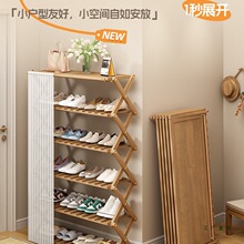 �۵�Ь����һ���������ںÿ�����ⰲװ�����ſڳ��ⷿ�÷���Ь��
