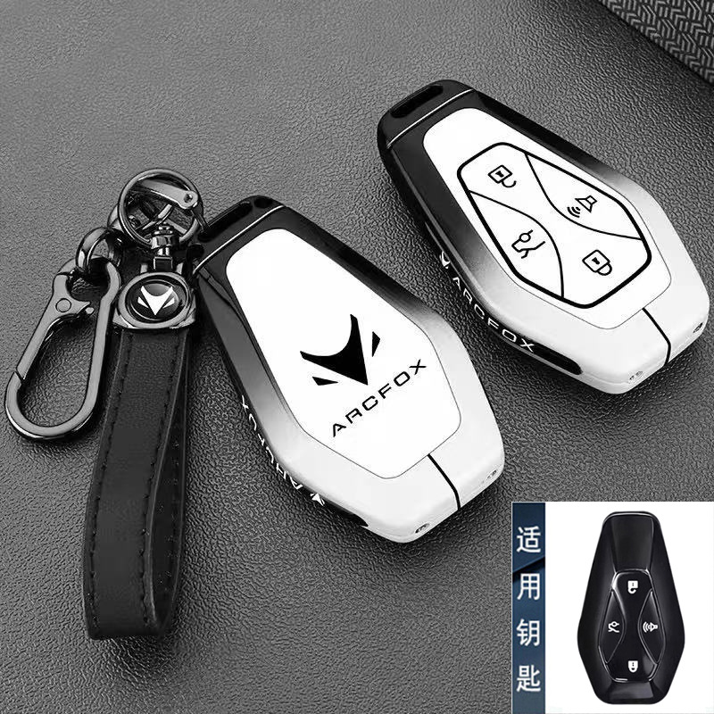 Suitable for BAIC Arcfox Alpha S5 key case, ARCFOX/S6 Koala S/T5/T6/S/T car key cover