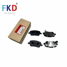 43022-SFE-N00�����ڱ���2.4L�µ���������ɲ��Ƭ�׼�����ֱ��